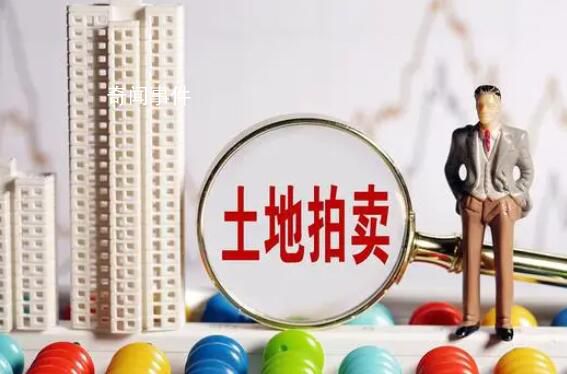 專家建議住宅70年產(chǎn)權(quán)改為永久