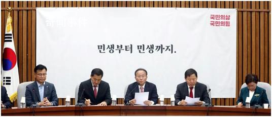 韓官員:考慮中止朝韓軍事協議