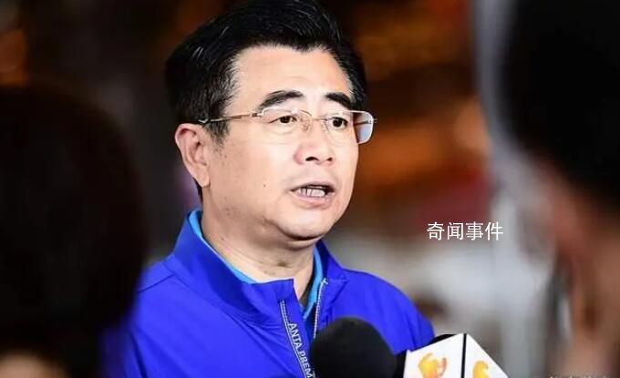 新任中國(guó)足協(xié)主席 主抓三大球有成效