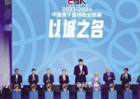 CBA新賽季全面恢復(fù)主客場制 CBA聯(lián)賽水平越高中國籃球的前景就越光明