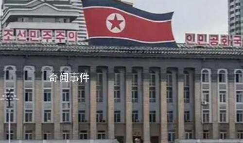 朝鮮表態(tài):不會(huì)放棄或改變擁核立場(chǎng)