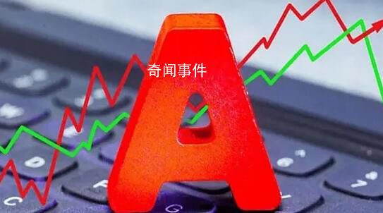 355億 深圳最火獨(dú)角獸要IPO了