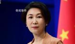 千余名中國公民離開以色列 將繼續(xù)盡力為中國公民提供協(xié)助