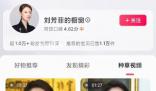 離開央視的主持人都去哪了?他們現(xiàn)在又都在做什么