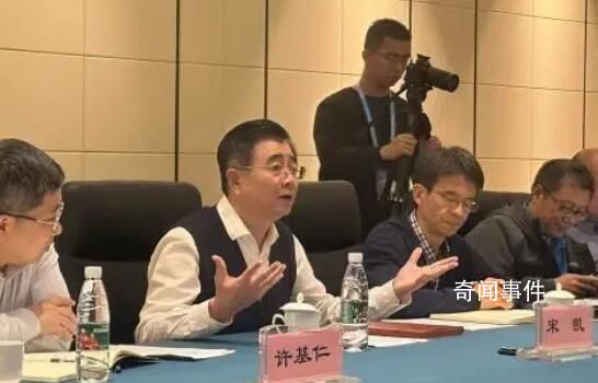 足協新領導班子亮相:不出奇葩政策