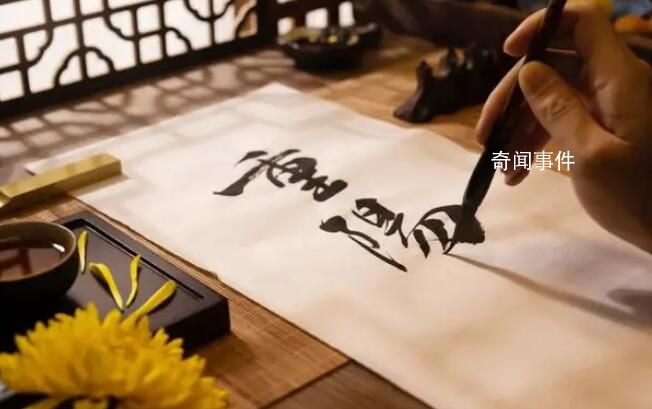 今日重陽(yáng)節(jié) 金色時(shí)節(jié)天高云淡