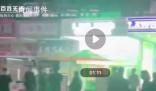 四川資陽(yáng)多人當(dāng)街打架斗毆 民警稱目前案件正在進(jìn)一步辦理中