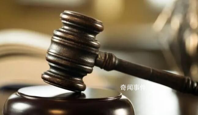 女兒月入6000被要求付4500贍養(yǎng)費(fèi)
