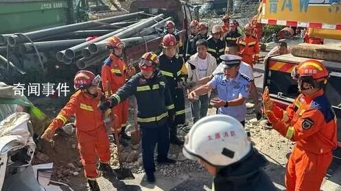 太原發(fā)生三車相撞事故 多人傷亡