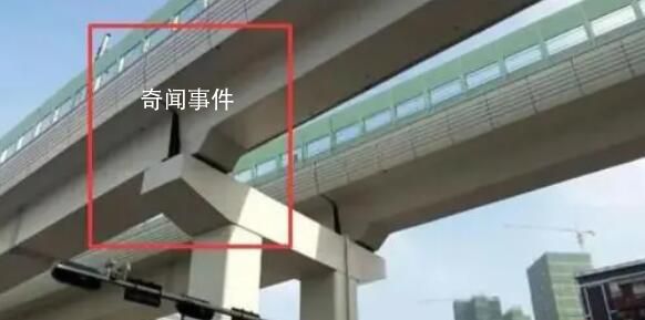 官方辟謠深圳地鐵高架橋現(xiàn)裂縫 實(shí)為縫隙而非裂縫