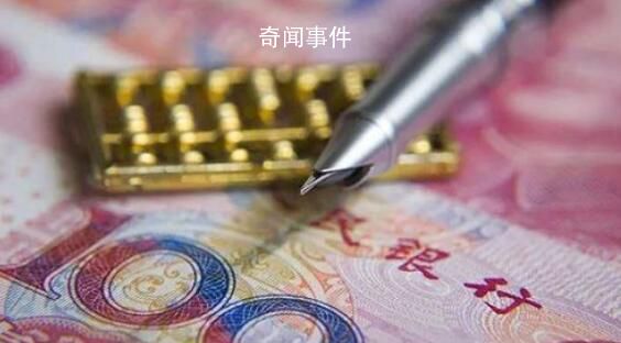 詳解萬億增發(fā)國(guó)債:全部給地方