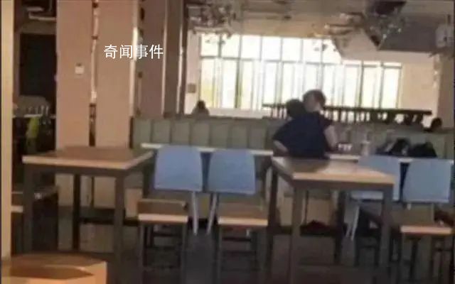 高校辟謠情侶在食堂過(guò)分親昵 提及事件未發(fā)生在我校