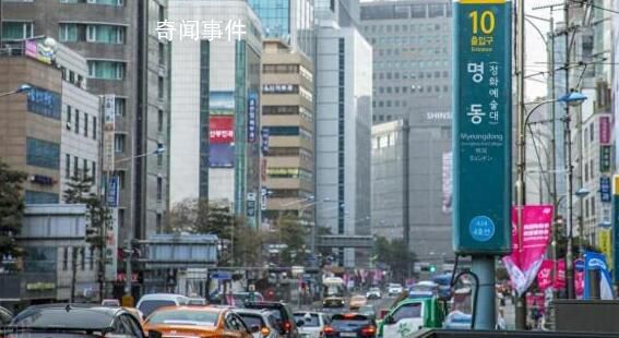韓國多子女公務員可優先晉升 計劃于明年1月正式實施