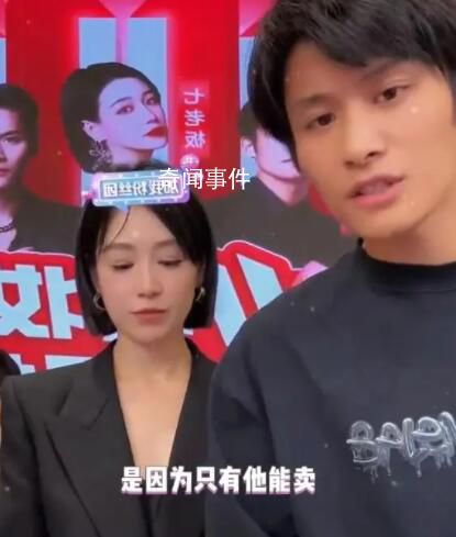 李佳琦遭多方圍攻背后 頂流主播們?yōu)槟愦蛳碌淖畹蛢r涉嫌壟斷嗎