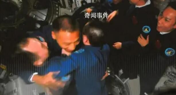 神十七3名航天員順利進(jìn)駐空間站 共同向全國人民報平安