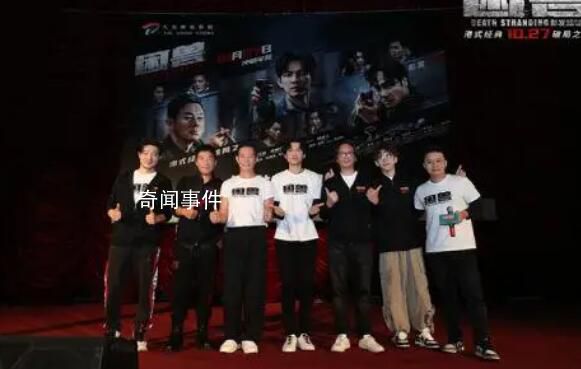 電影困獸 打破傳統(tǒng)港式警匪觀感再升級(jí)