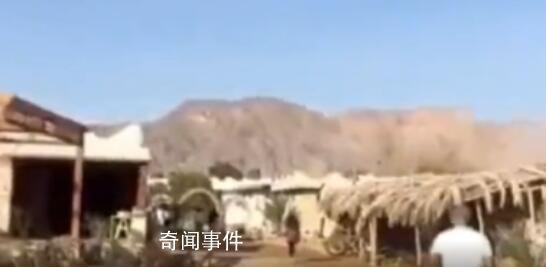 不明發射物落入埃及西奈半島城鎮
