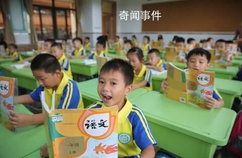 誰偷走了學生們的課間10分鐘?