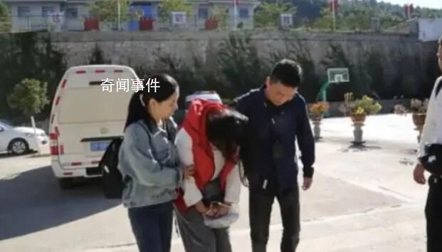 女子酒杯投毒殺男友逃27年落網(wǎng)