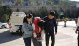 女子酒杯投毒殺男友逃27年落網(wǎng)