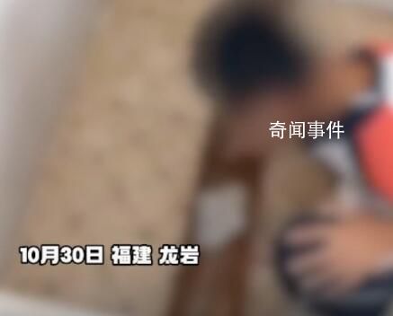 福建中學生被逼吃糞便 多方回應