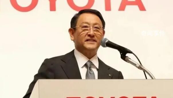 豐田汽車會(huì)長再“炮轟”電動(dòng)汽車