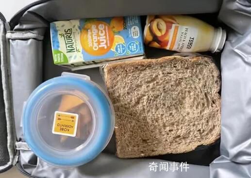 985畢業(yè)生在英國富人區(qū)做保姆