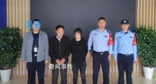 7旬父親幫女兒發招嫖卡片雙雙被拘