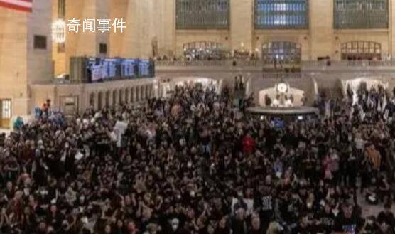 紐約爆發(fā)大規(guī)模反戰(zhàn)游行 呼吁巴以沖突雙方立即停火
