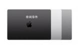 蘋果新電腦加8GB內(nèi)存貴了1500元