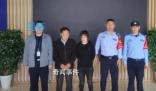 7旬父親幫女兒發招嫖卡片雙雙被拘