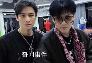 小楊哥直播間被曝也有保價協議 引起廣泛熱議