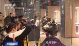 圓明園十二獸首已有七尊回歸祖國 ?；⒑镓i馬五獸首163年后重聚圓明園