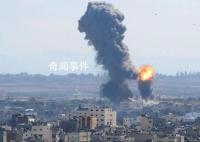 以色列堅決拒絕停火 并不計劃長期停留在加沙地帶