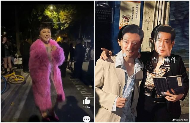 萬圣節(jié)上海巨鹿路人山人海 警方限流