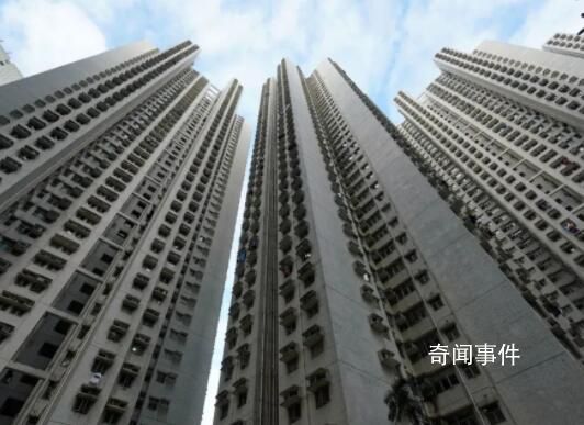 香港房價暴跌回7年前 香港樓市也開始支撐不住
