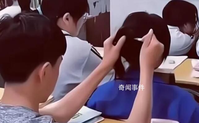 女孩連續(xù)3天被后桌擠壓抓頭發(fā) 頻頻受到欺凌