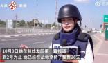 中國戰(zhàn)地女記者講述在加沙的26天 引發(fā)關(guān)注