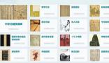 研究生圖書館復(fù)制古籍被收899元 引發(fā)了廣泛爭議