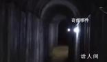 傳說中500公里長(zhǎng)的加沙地道長(zhǎng)啥樣 哈馬斯是否曾利用地道突襲以色列