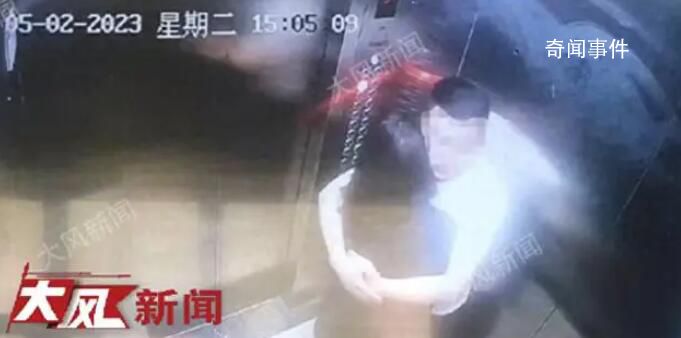 山西“訂婚強(qiáng)奸案”延期宣判