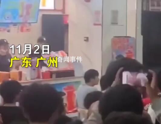 蜜雪冰城回應店員歧視大專生 蜜雪冰城將持續(xù)關注