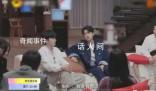 張杰曾想簽約魏大勛 對(duì)魏大勛的歌唱實(shí)力豎起了大拇指