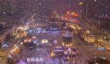 黑龍江局地暴雪或破歷史極值 哈爾濱地區(qū)將出現(xiàn)凍雨