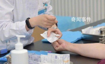 研究發現血型與疾病發生有相關性 血型與疾病的發生有相關性嗎