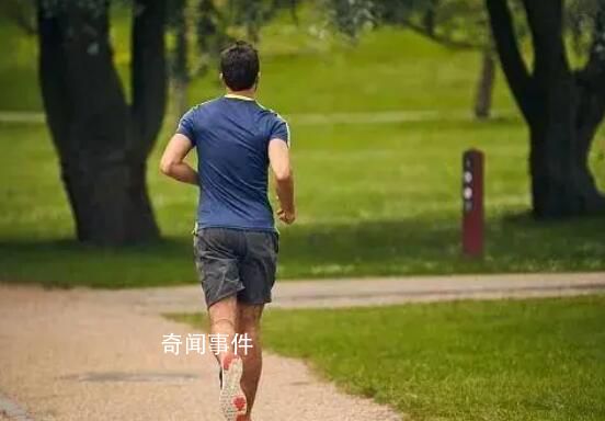 男子跑步成癮留女兒在車內數小時 已經到達成癮的狀態