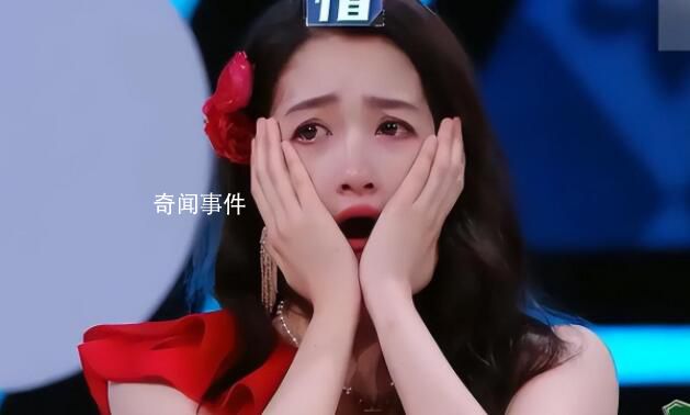 關(guān)曉彤生日被整蠱 節(jié)目組整蠱過度惹眾怒