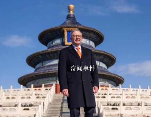 澳總理和外長參觀天壇 并發文談澳中關系