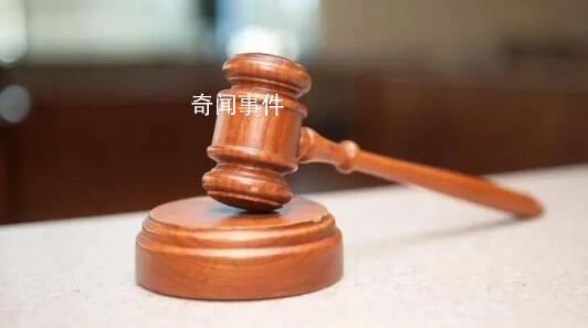 住持稱與女主播發(fā)生關系被敲詐320萬 引發(fā)了一起敲詐案