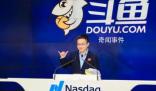 斗魚方面證實CEO陳少杰失聯(lián)已近3周